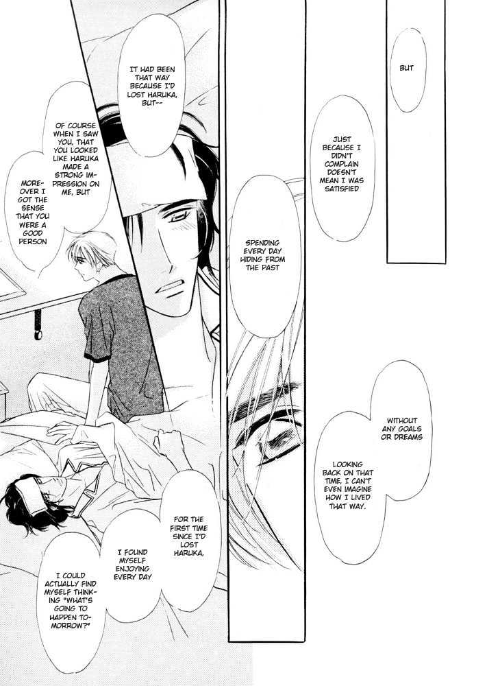 Zankoku Yuugi Chapter 1.2 page 26 - Chapter 1.2 : Cruel Games