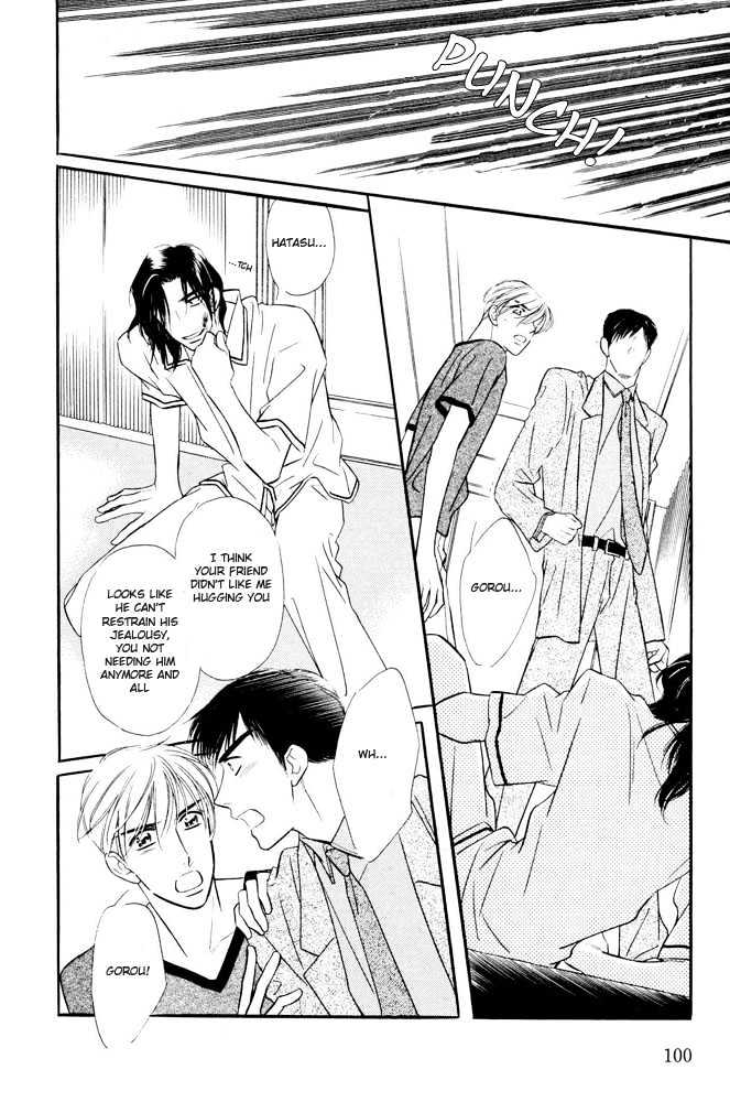 Zankoku Yuugi Chapter 1.2 page 31 - Chapter 1.2 : Cruel Games