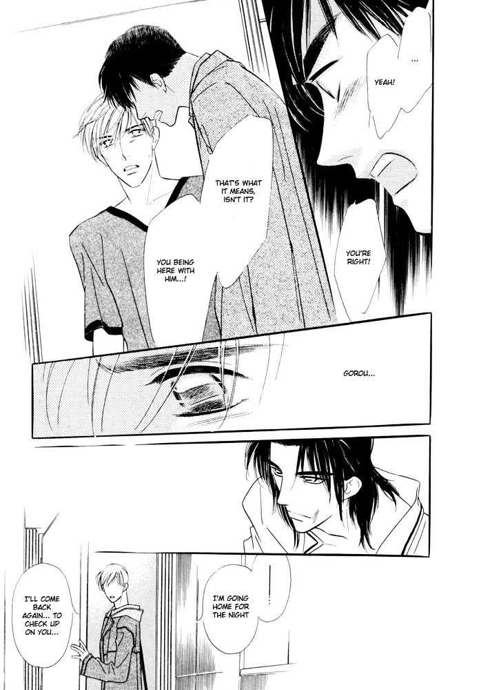 Zankoku Yuugi Chapter 1.2 page 32 - Chapter 1.2 : Cruel Games
