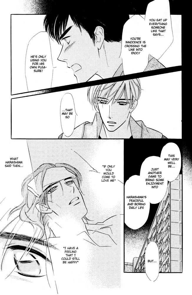 Zankoku Yuugi Chapter 1.2 page 34 - Chapter 1.2 : Cruel Games