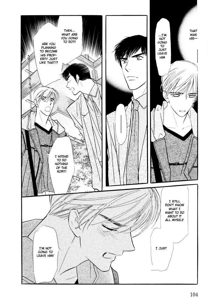 Zankoku Yuugi Chapter 1.2 page 35 - Chapter 1.2 : Cruel Games