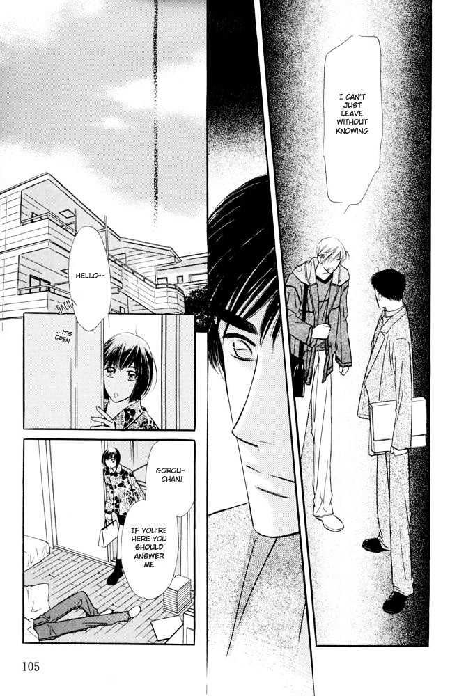 Zankoku Yuugi Chapter 1.2 page 36 - Chapter 1.2 : Cruel Games
