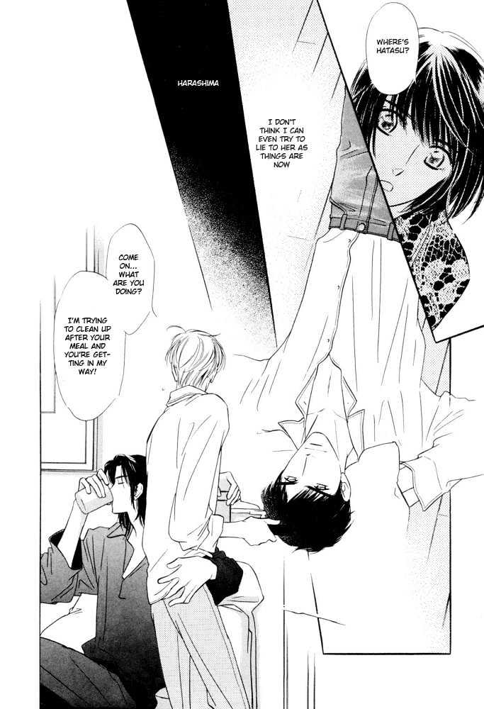 Zankoku Yuugi Chapter 1.2 page 37 - Chapter 1.2 : Cruel Games