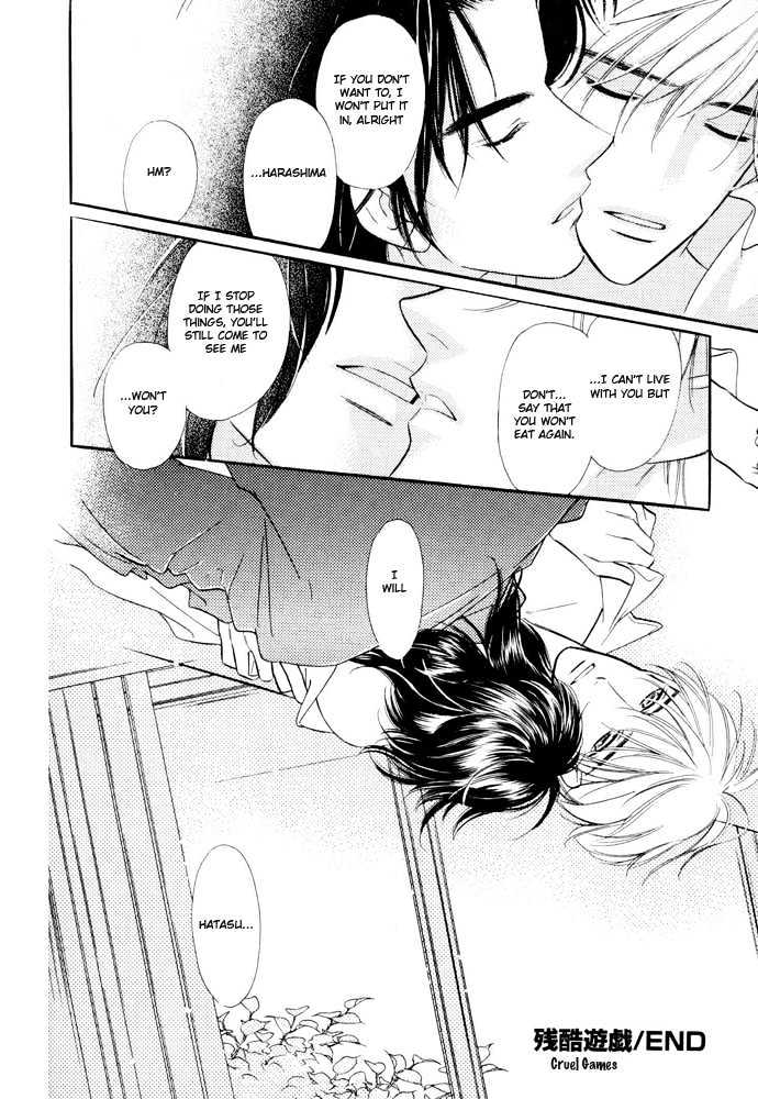 Zankoku Yuugi Chapter 1.2 page 39 - Chapter 1.2 : Cruel Games