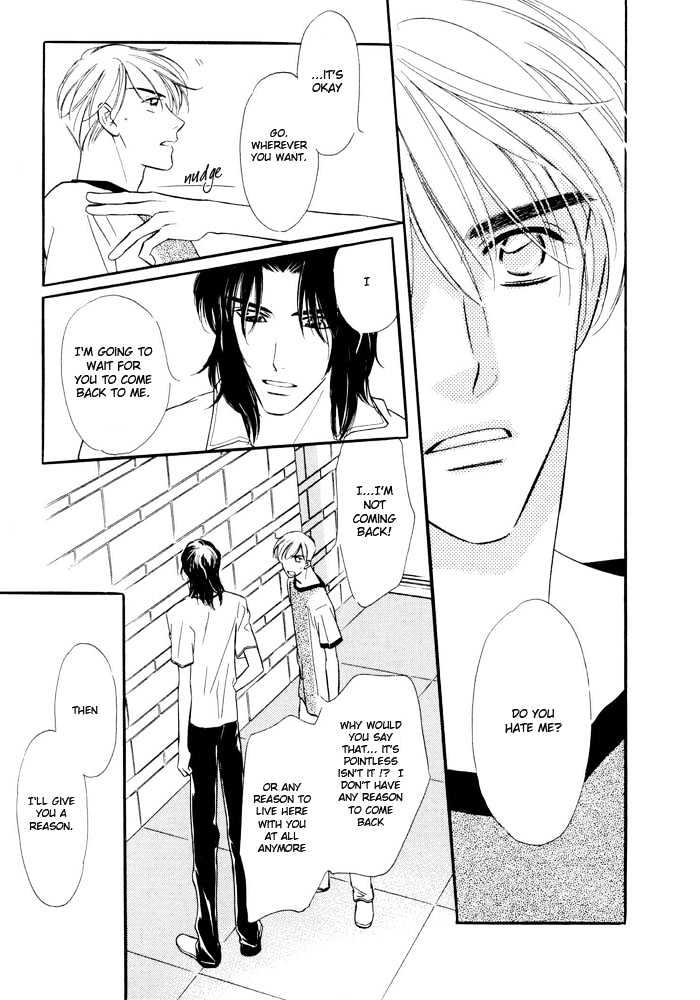Zankoku Yuugi Chapter 1.2 page 6 - Chapter 1.2 : Cruel Games