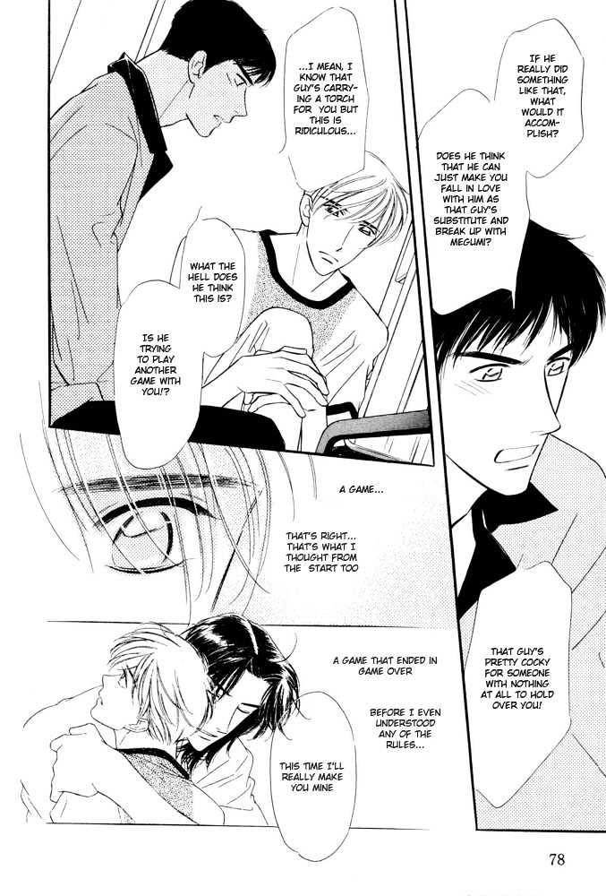 Zankoku Yuugi Chapter 1.2 page 9 - Chapter 1.2 : Cruel Games