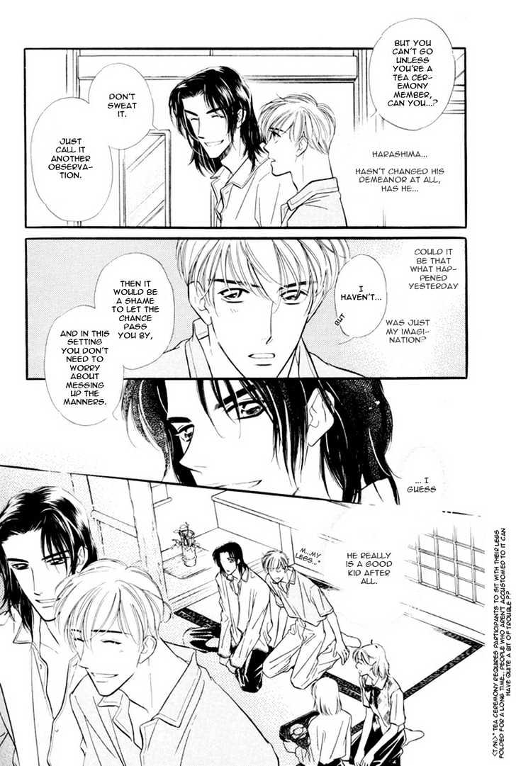 Zankoku Yuugi Chapter 1 page 18 - Chapter 1 : Cruel Games