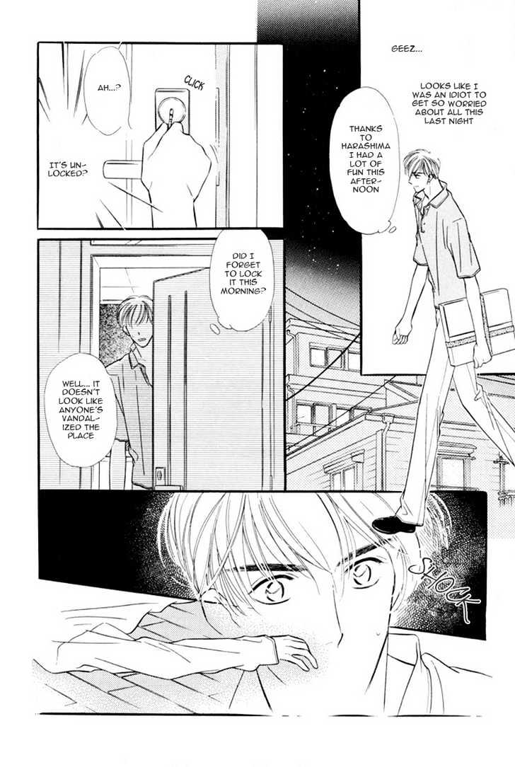 Zankoku Yuugi Chapter 1 page 19 - Chapter 1 : Cruel Games