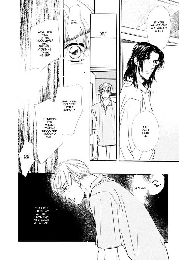 Zankoku Yuugi Chapter 1 page 27 - Chapter 1 : Cruel Games