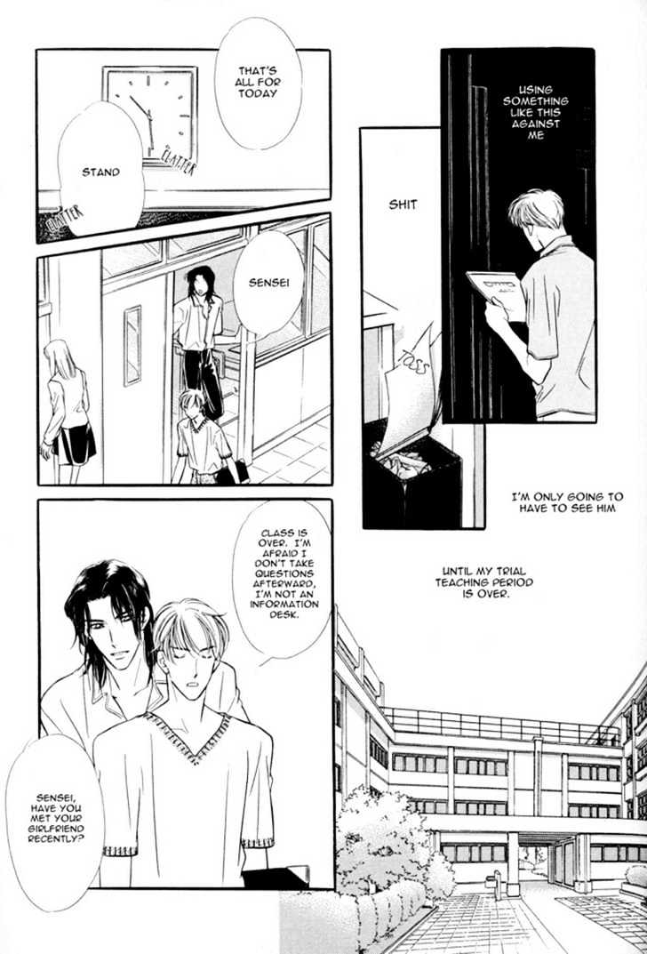 Zankoku Yuugi Chapter 1 page 28 - Chapter 1 : Cruel Games