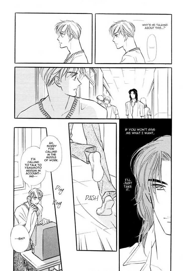 Zankoku Yuugi Chapter 1 page 29 - Chapter 1 : Cruel Games