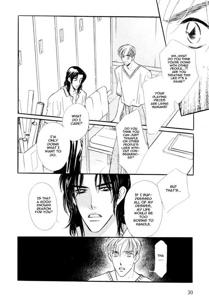 Zankoku Yuugi Chapter 1 page 31 - Chapter 1 : Cruel Games