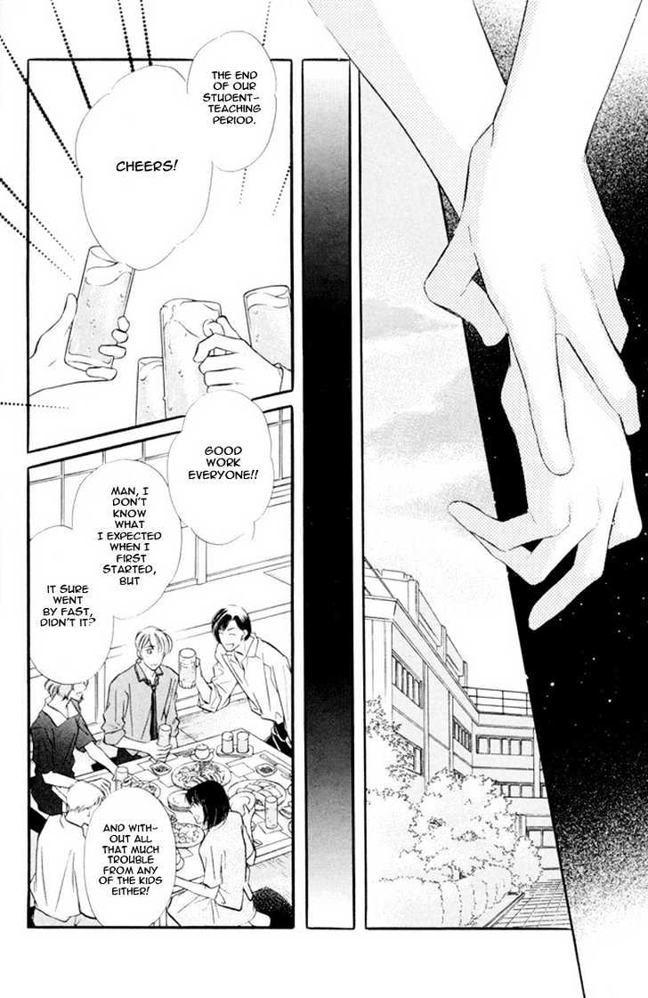 Zankoku Yuugi Chapter 1 page 35 - Chapter 1 : Cruel Games