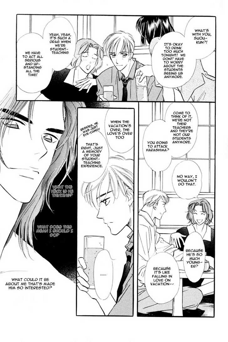 Zankoku Yuugi Chapter 1 page 36 - Chapter 1 : Cruel Games