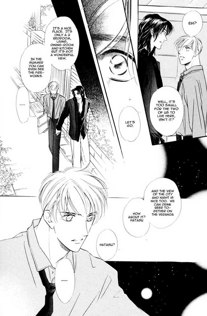 Zankoku Yuugi Chapter 1 page 39 - Chapter 1 : Cruel Games