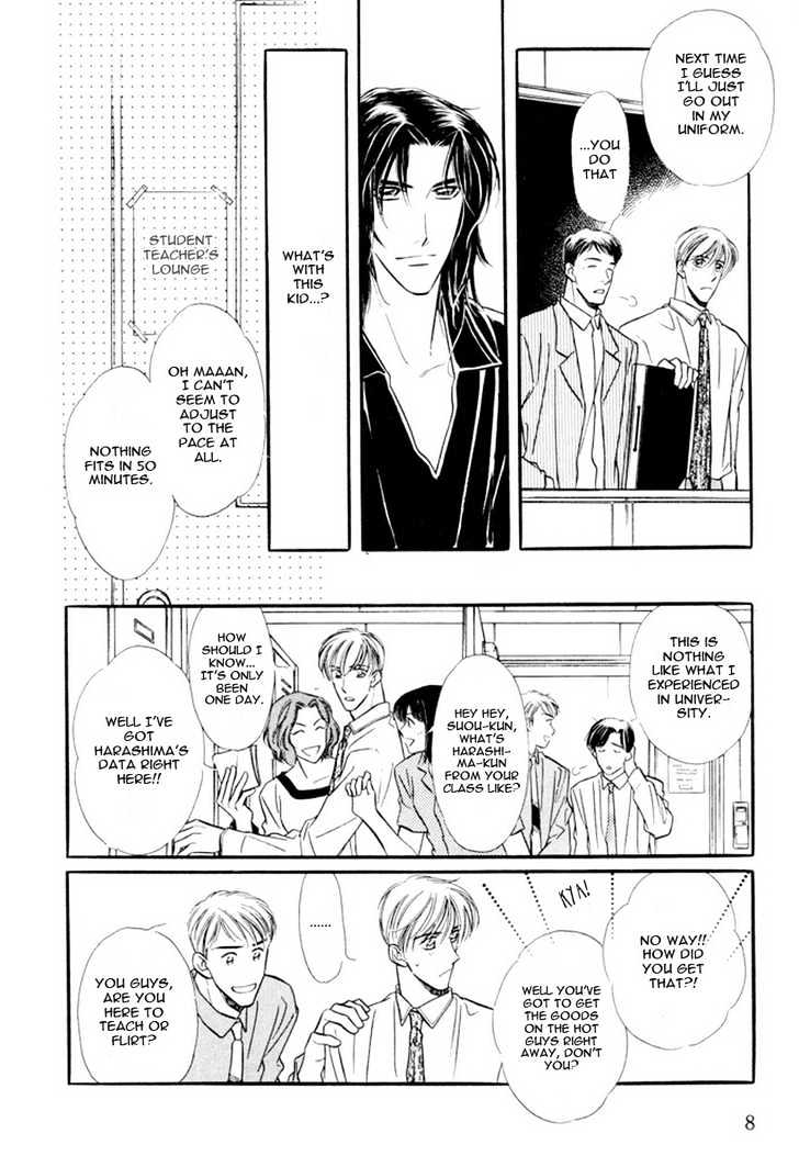 Zankoku Yuugi Chapter 1 page 9 - Chapter 1 : Cruel Games