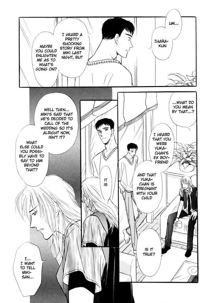 Zankoku Yuugi Chapter 2.1 page 10 - Chapter 2.1 : Only You Only You