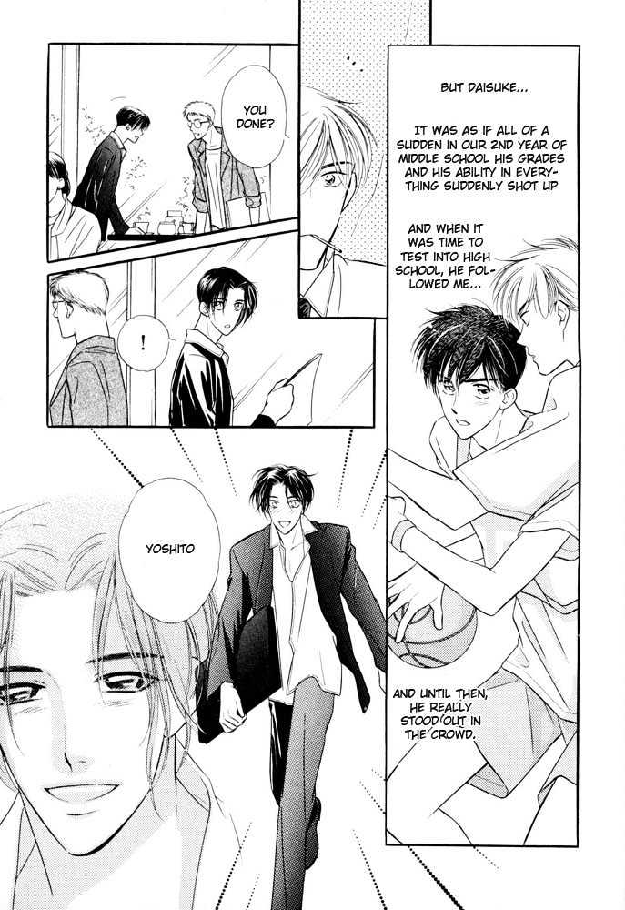 Zankoku Yuugi Chapter 2.1 page 22 - Chapter 2.1 : Only You Only You