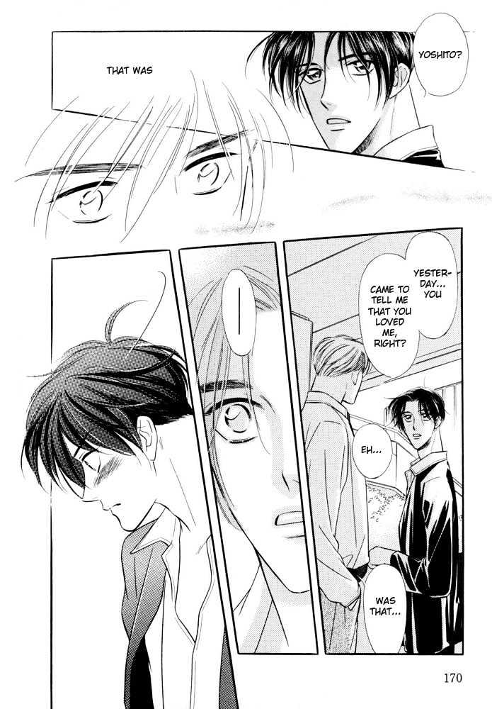 Zankoku Yuugi Chapter 2.1 page 25 - Chapter 2.1 : Only You Only You