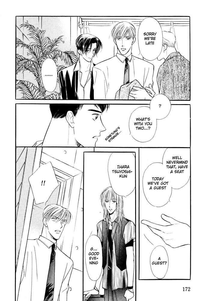 Zankoku Yuugi Chapter 2.1 page 27 - Chapter 2.1 : Only You Only You