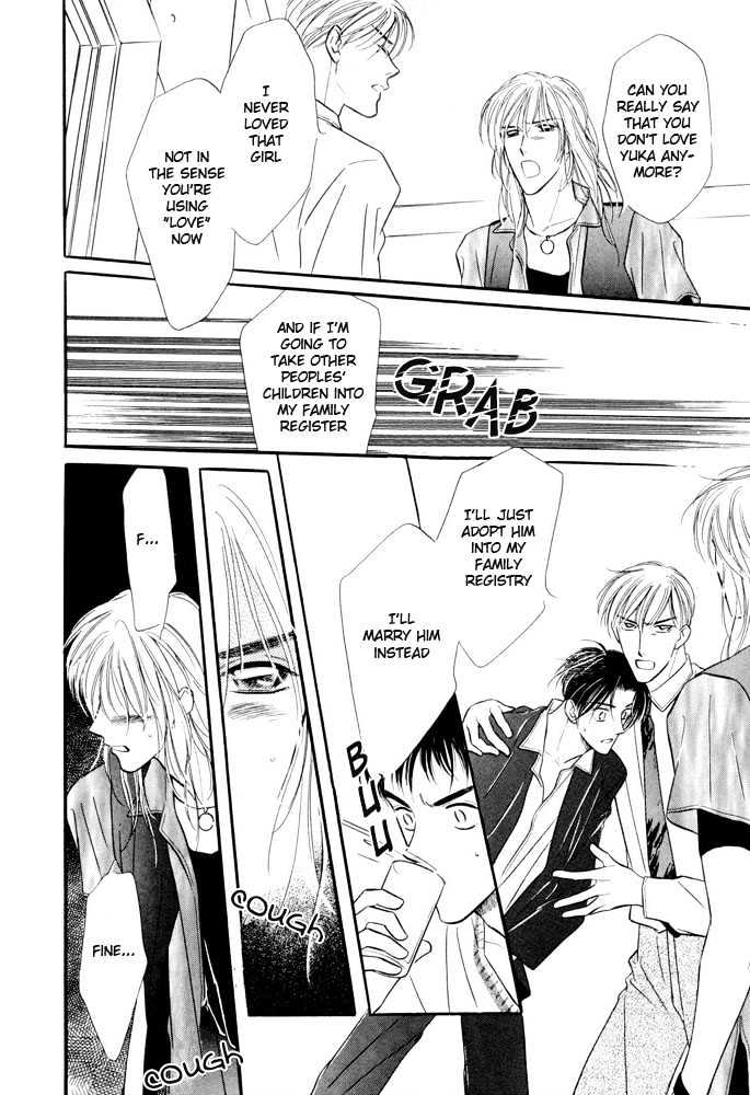 Zankoku Yuugi Chapter 2.1 page 29 - Chapter 2.1 : Only You Only You