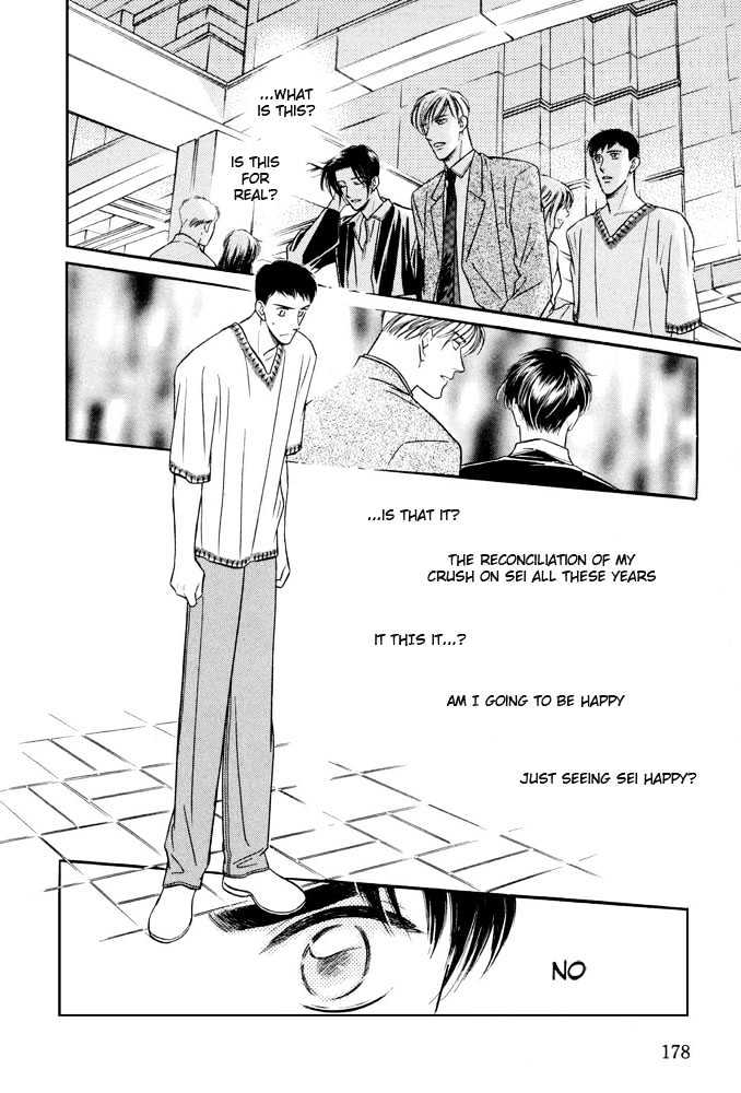 Zankoku Yuugi Chapter 2.1 page 33 - Chapter 2.1 : Only You Only You