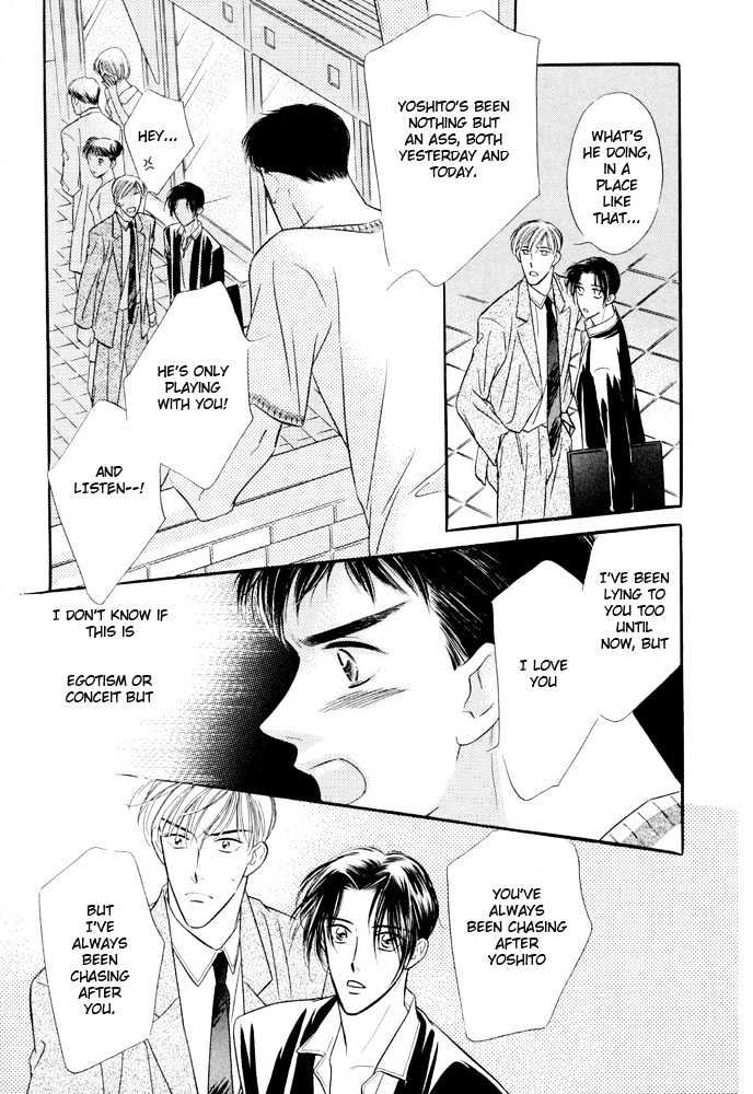 Zankoku Yuugi Chapter 2.1 page 36 - Chapter 2.1 : Only You Only You