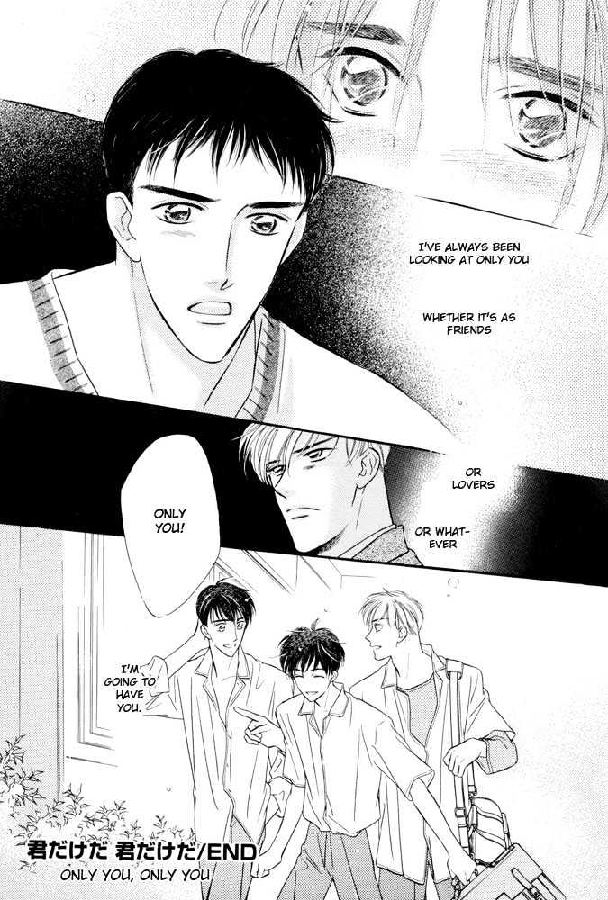 Zankoku Yuugi Chapter 2.1 page 37 - Chapter 2.1 : Only You Only You
