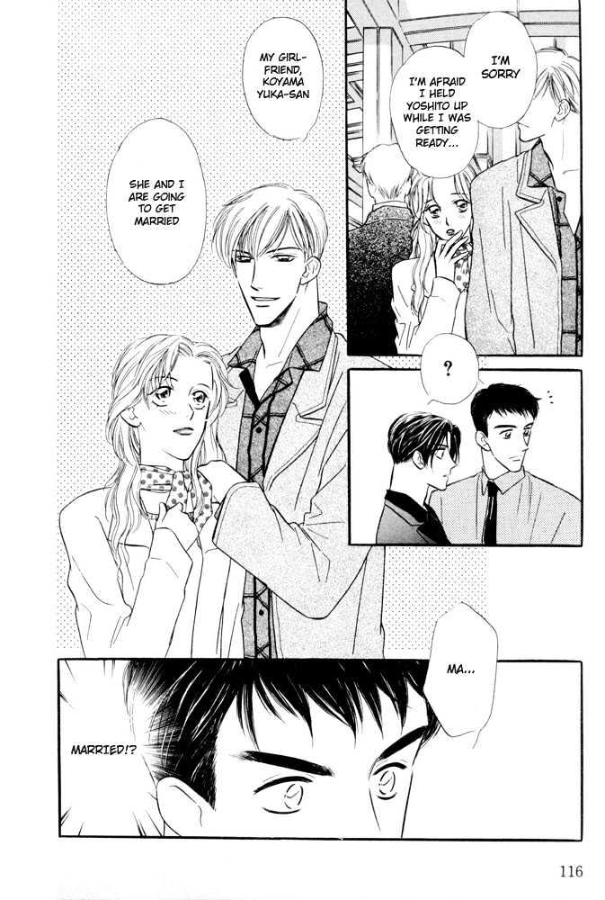 Zankoku Yuugi Chapter 2 page 11 - Chapter 2 : Only You Only You