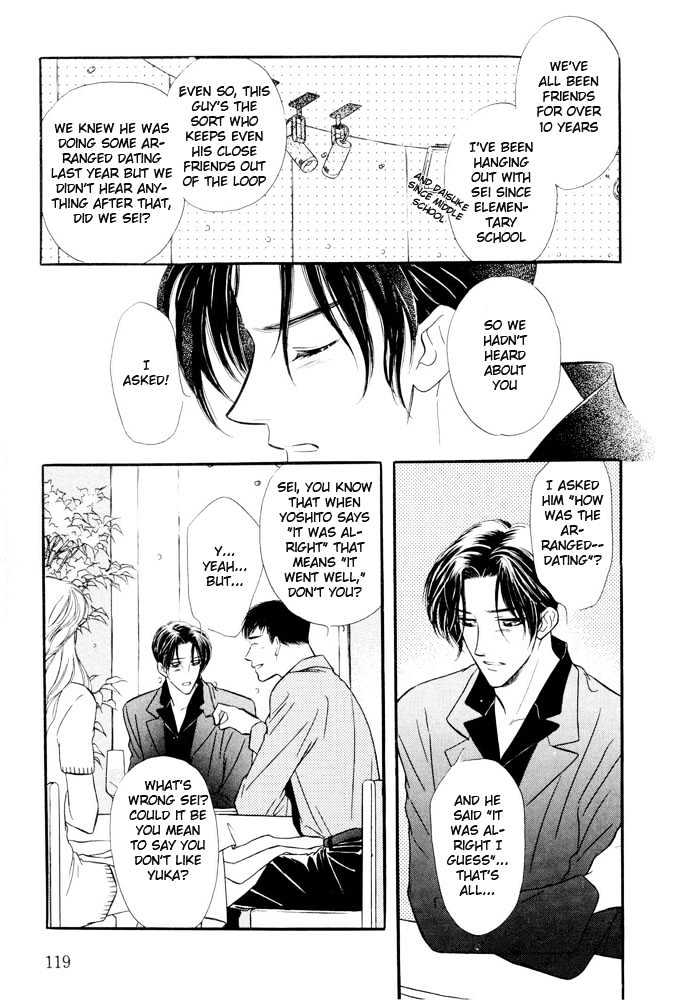 Zankoku Yuugi Chapter 2 page 14 - Chapter 2 : Only You Only You