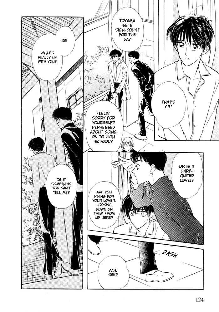 Zankoku Yuugi Chapter 2 page 19 - Chapter 2 : Only You Only You