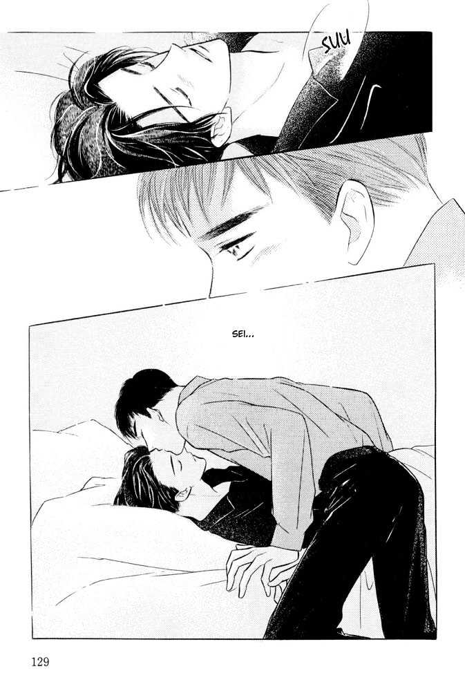 Zankoku Yuugi Chapter 2 page 24 - Chapter 2 : Only You Only You