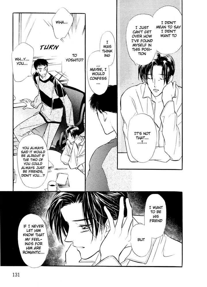 Zankoku Yuugi Chapter 2 page 26 - Chapter 2 : Only You Only You