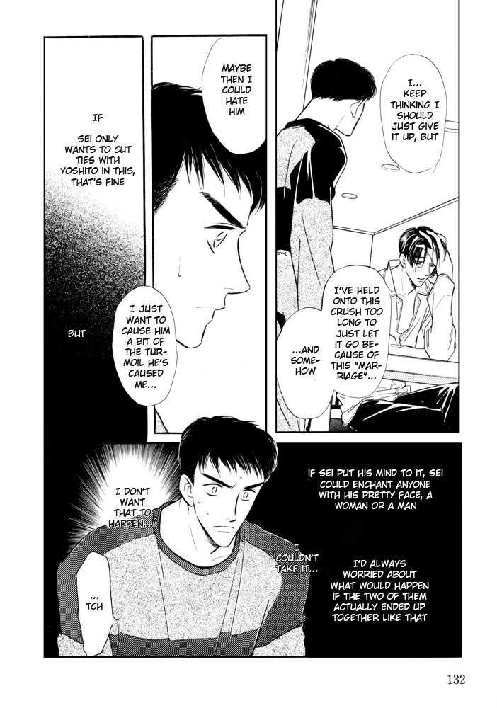 Zankoku Yuugi Chapter 2 page 27 - Chapter 2 : Only You Only You