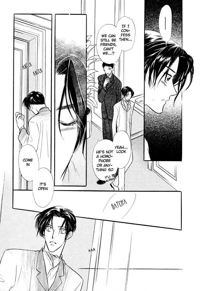 Zankoku Yuugi Chapter 2 page 30 - Chapter 2 : Only You Only You