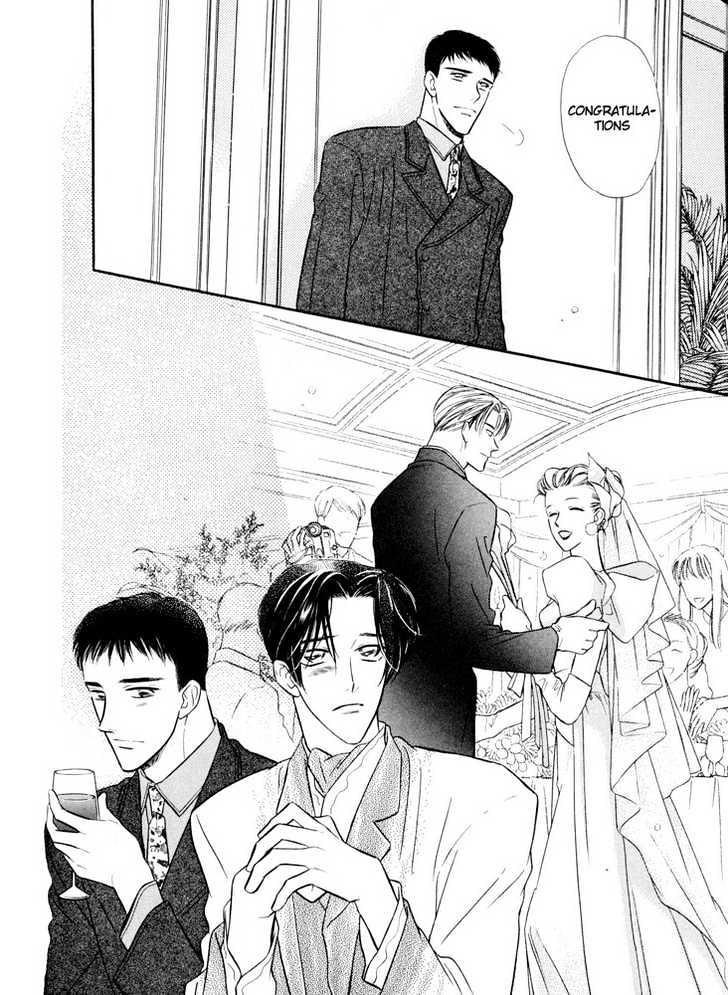 Zankoku Yuugi Chapter 2 page 33 - Chapter 2 : Only You Only You