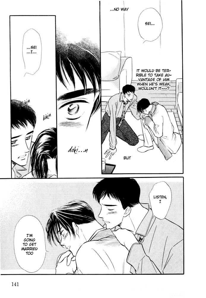 Zankoku Yuugi Chapter 2 page 36 - Chapter 2 : Only You Only You