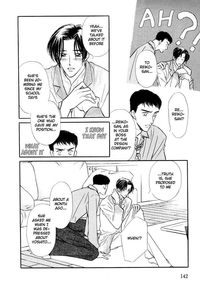 Zankoku Yuugi Chapter 2 page 37 - Chapter 2 : Only You Only You