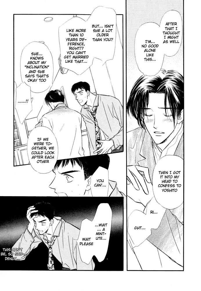 Zankoku Yuugi Chapter 2 page 38 - Chapter 2 : Only You Only You