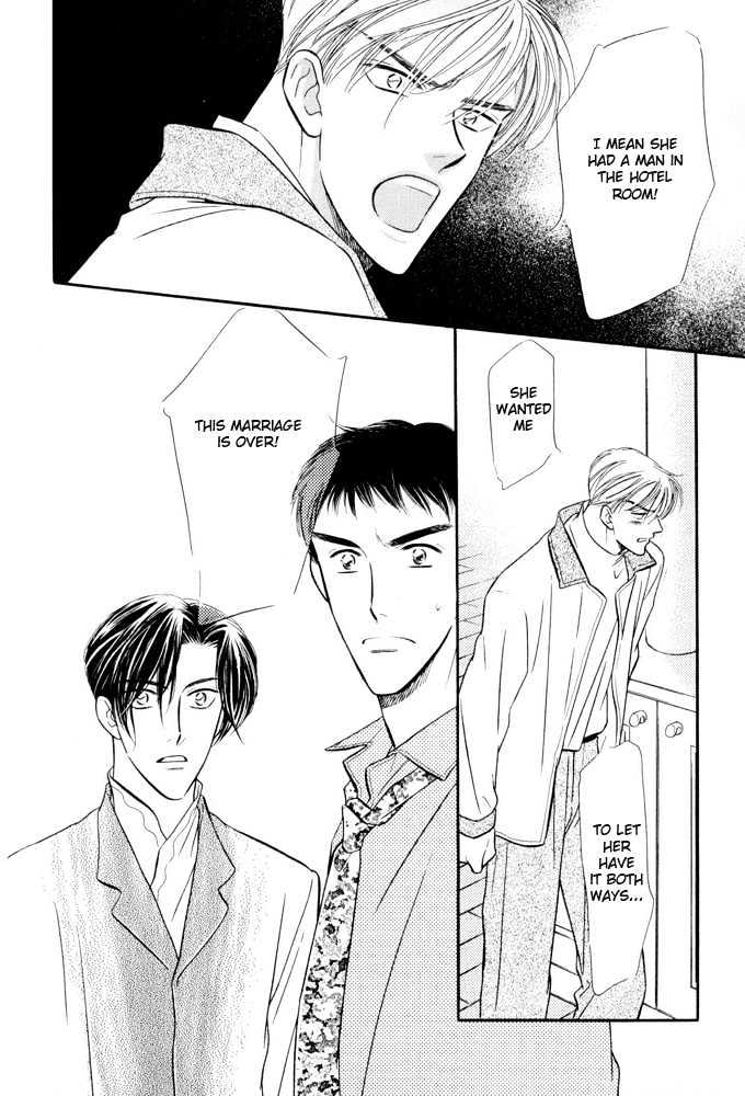Zankoku Yuugi Chapter 2 page 41 - Chapter 2 : Only You Only You