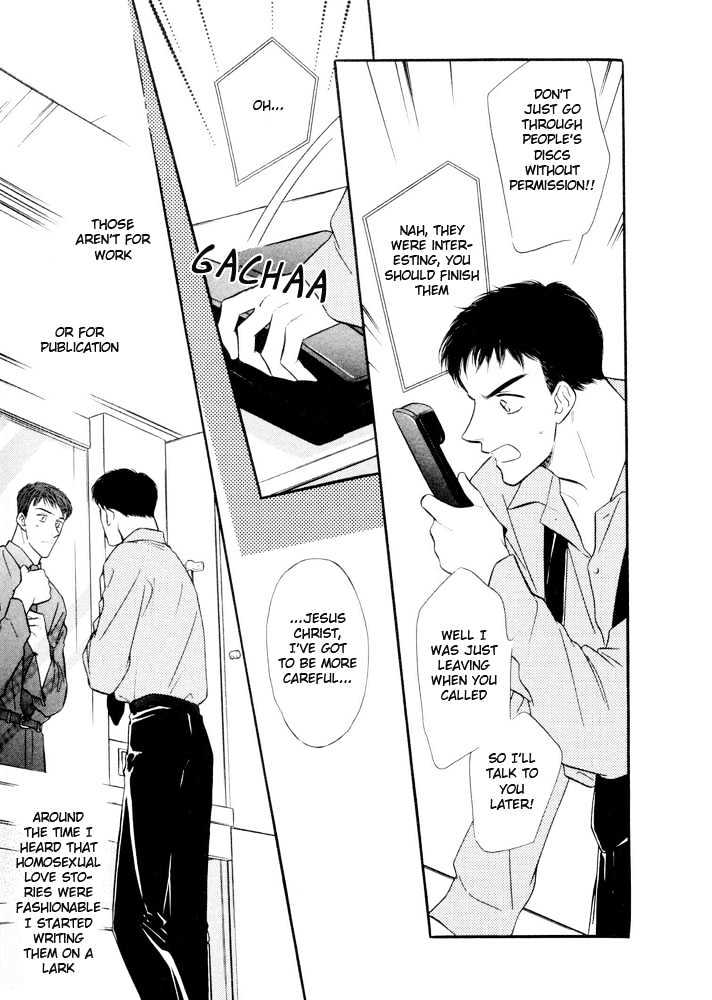 Zankoku Yuugi Chapter 2 page 8 - Chapter 2 : Only You Only You