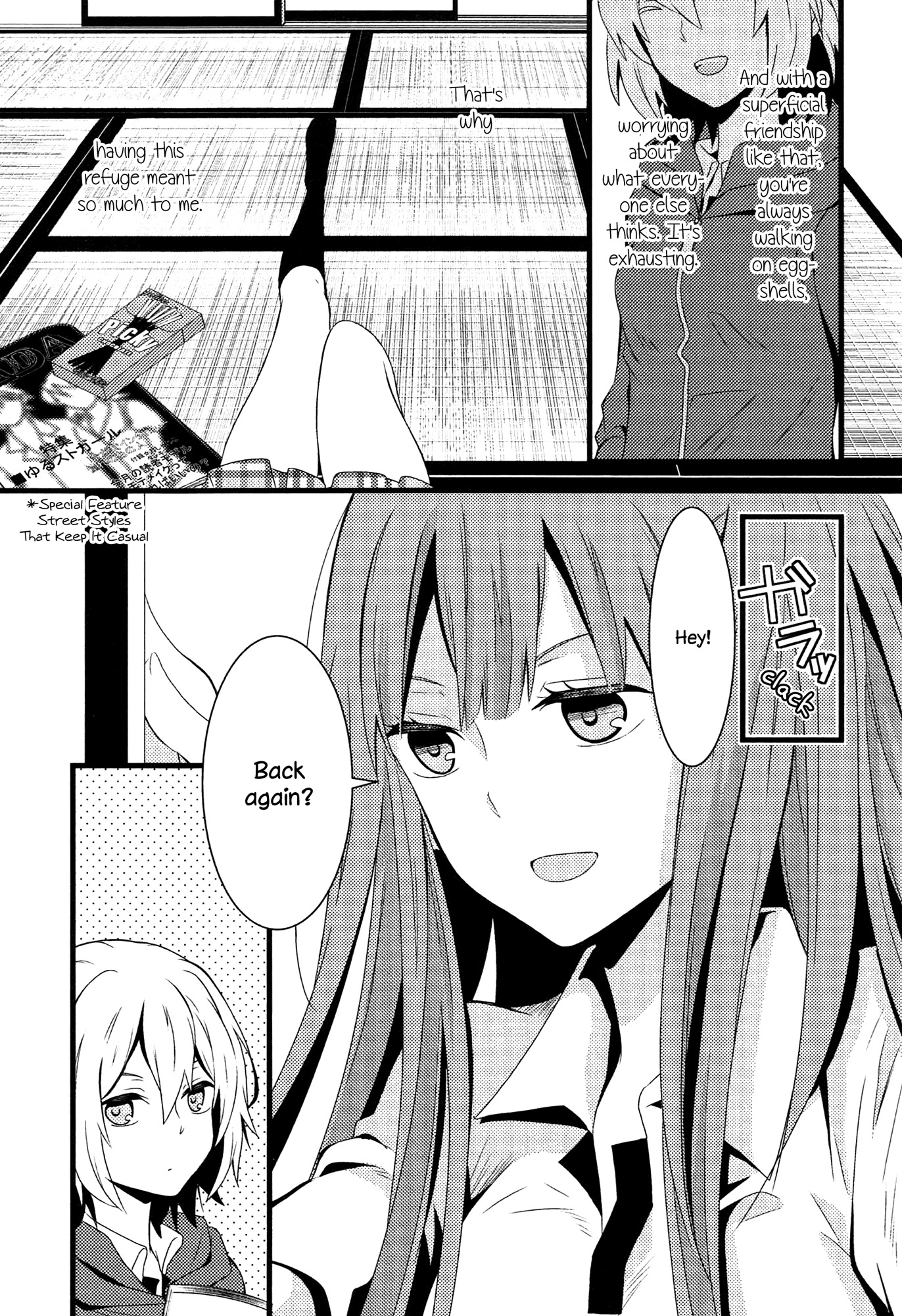 Zankou Noise Chapter 1 page 10 - Chapter 1: Afterglow Noise