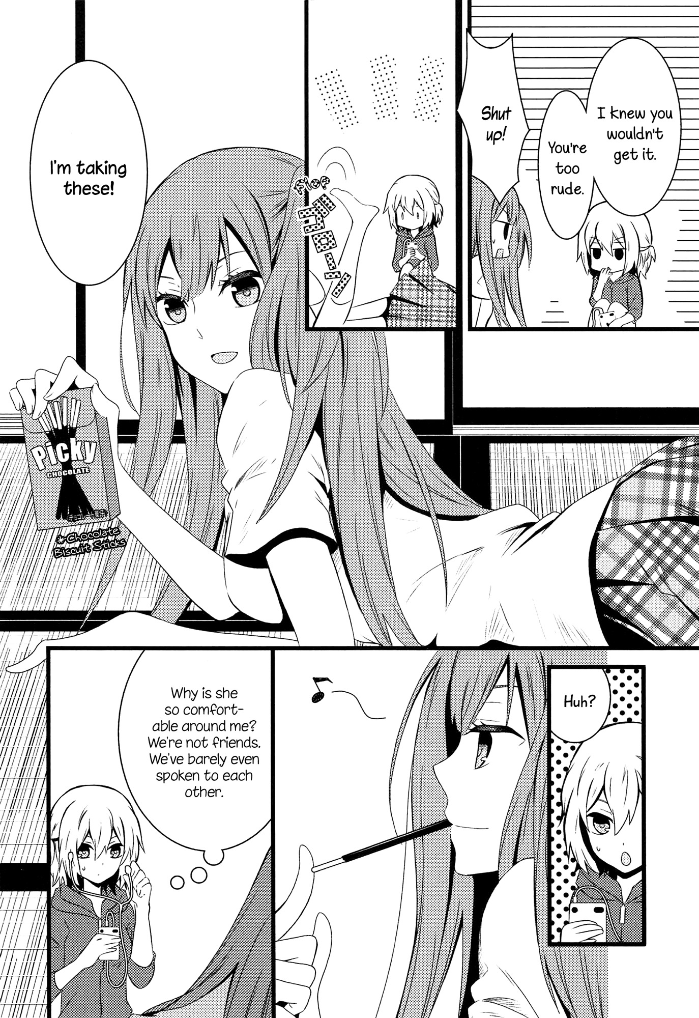 Zankou Noise Chapter 1 page 13 - Chapter 1: Afterglow Noise