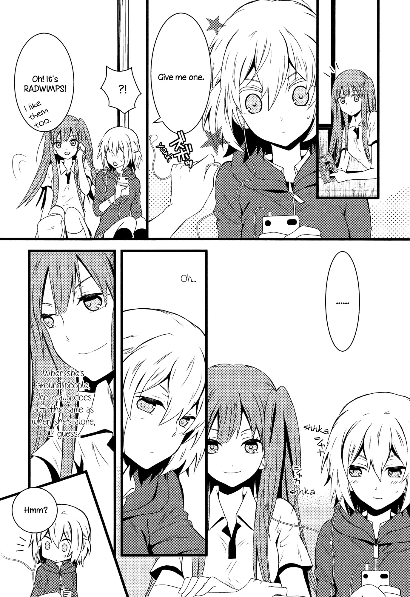 Zankou Noise Chapter 1 page 14 - Chapter 1: Afterglow Noise