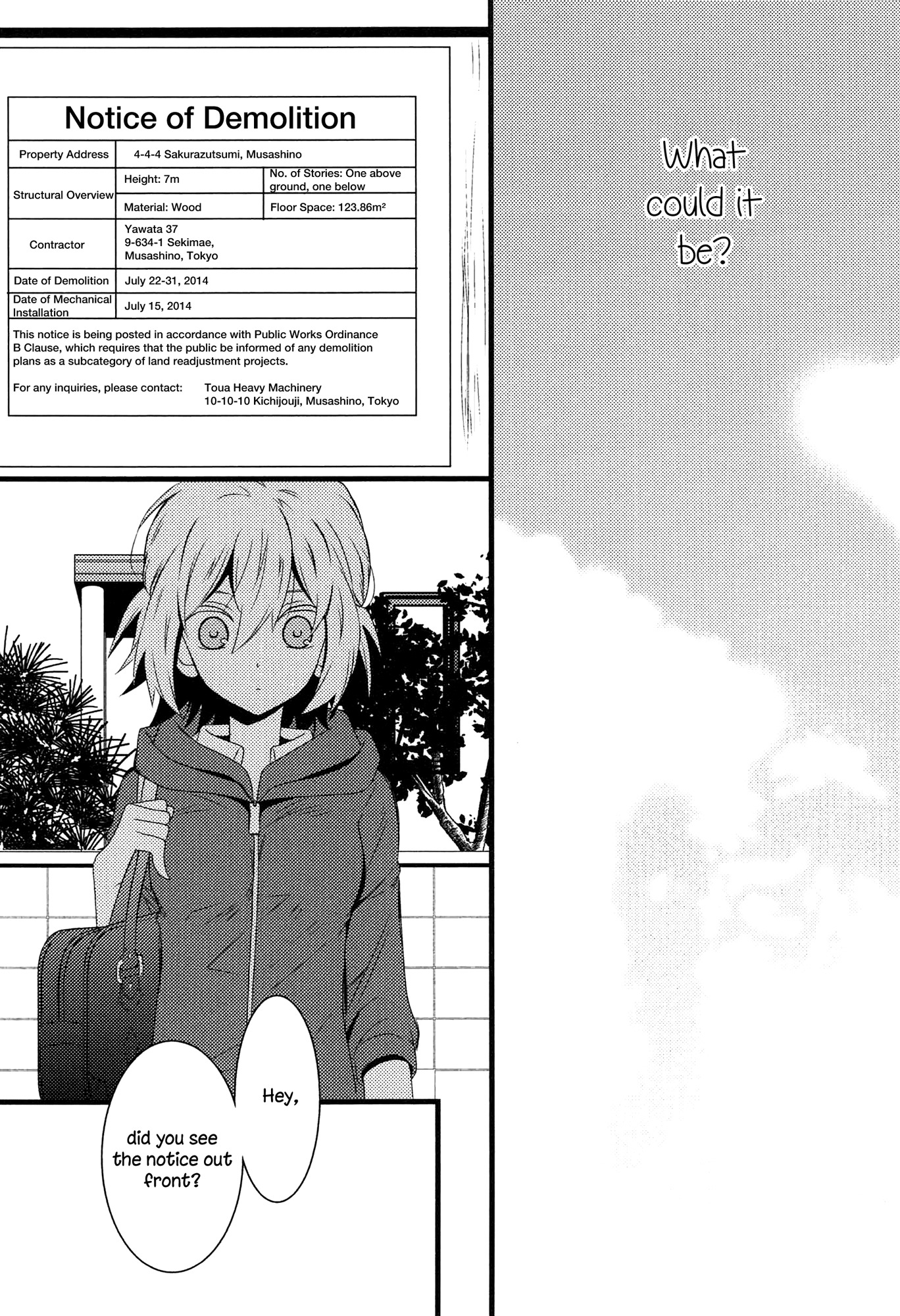 Zankou Noise Chapter 1 page 22 - Chapter 1: Afterglow Noise