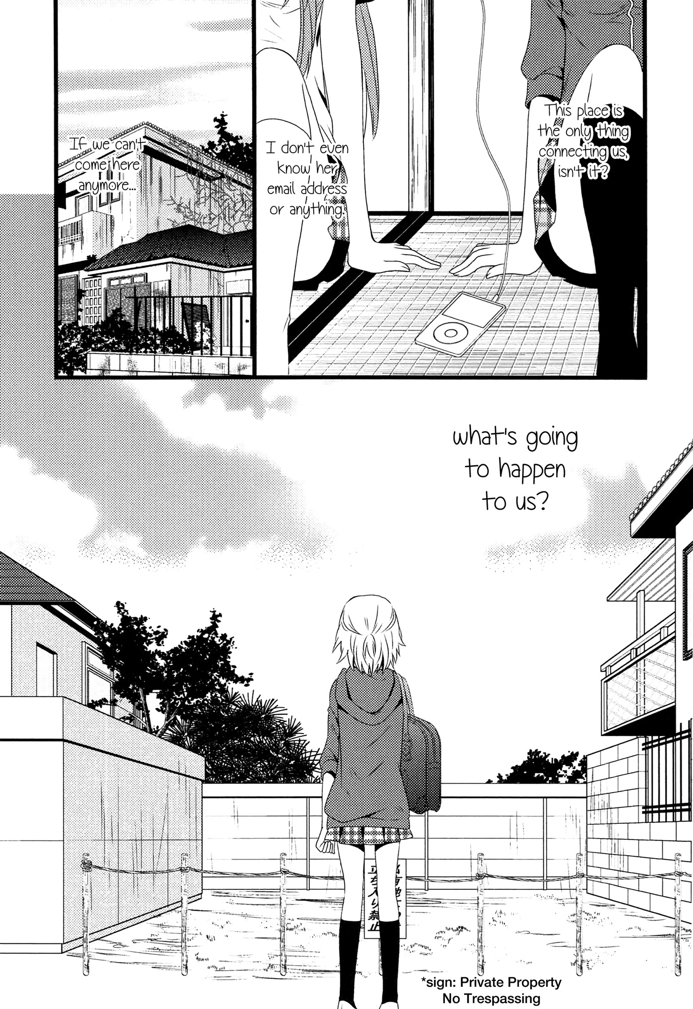 Zankou Noise Chapter 1 page 24 - Chapter 1: Afterglow Noise