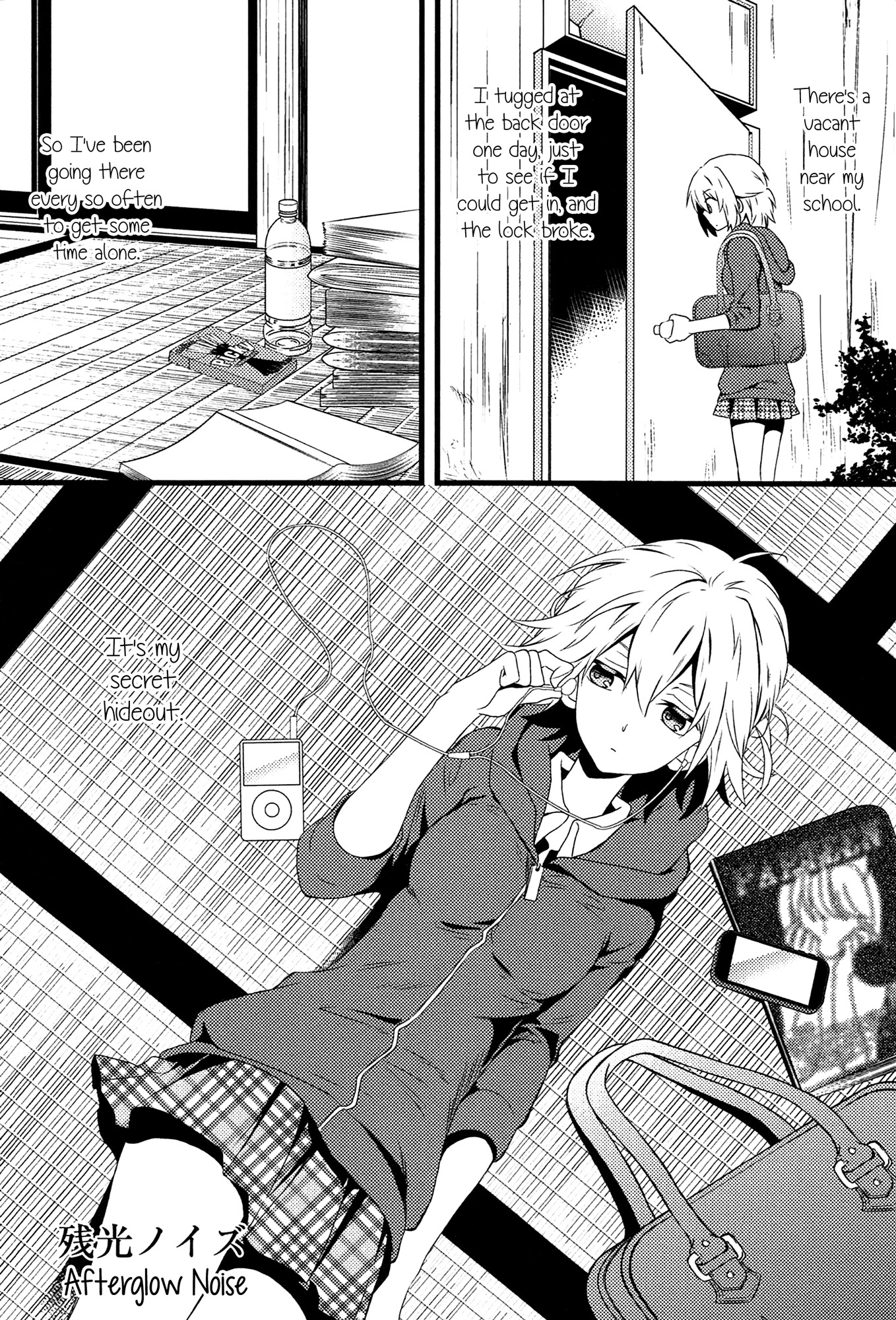 Zankou Noise Chapter 1 page 6 - Chapter 1: Afterglow Noise