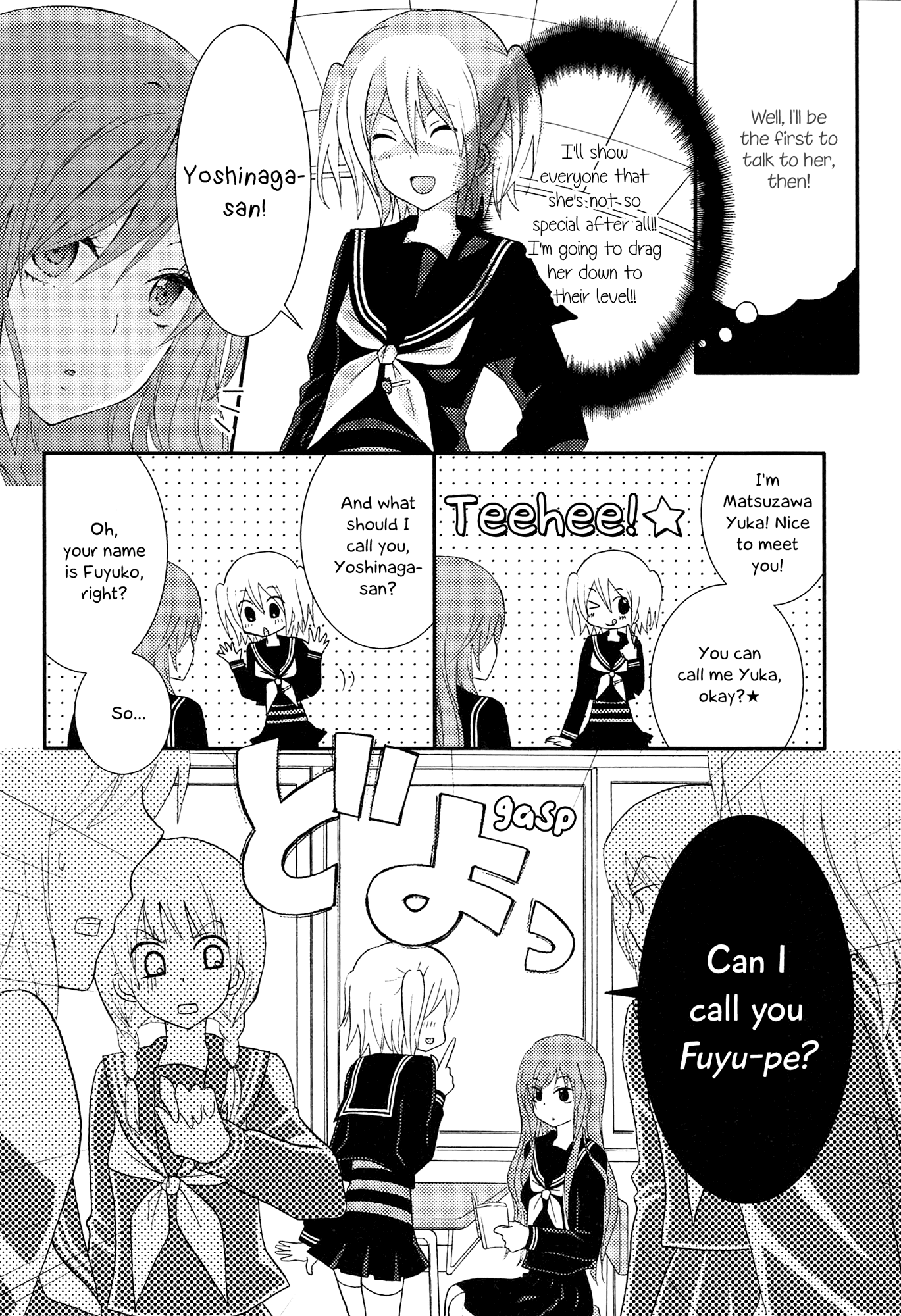 Zankou Noise Chapter 3 page 10 - Chapter 3: Girl Talk