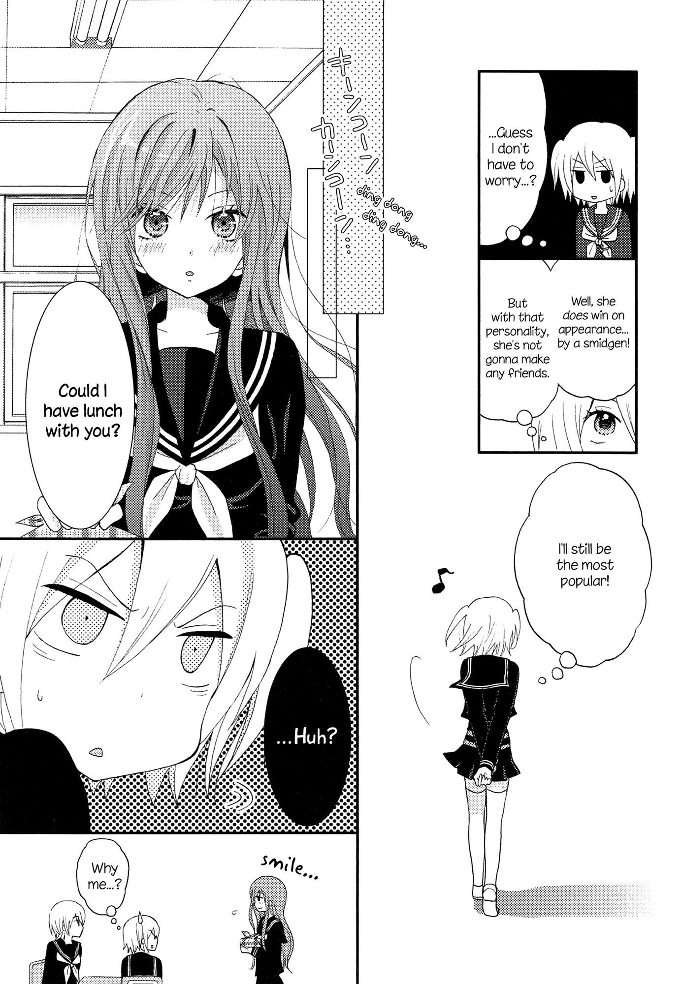 Zankou Noise Chapter 3 page 15 - Chapter 3: Girl Talk