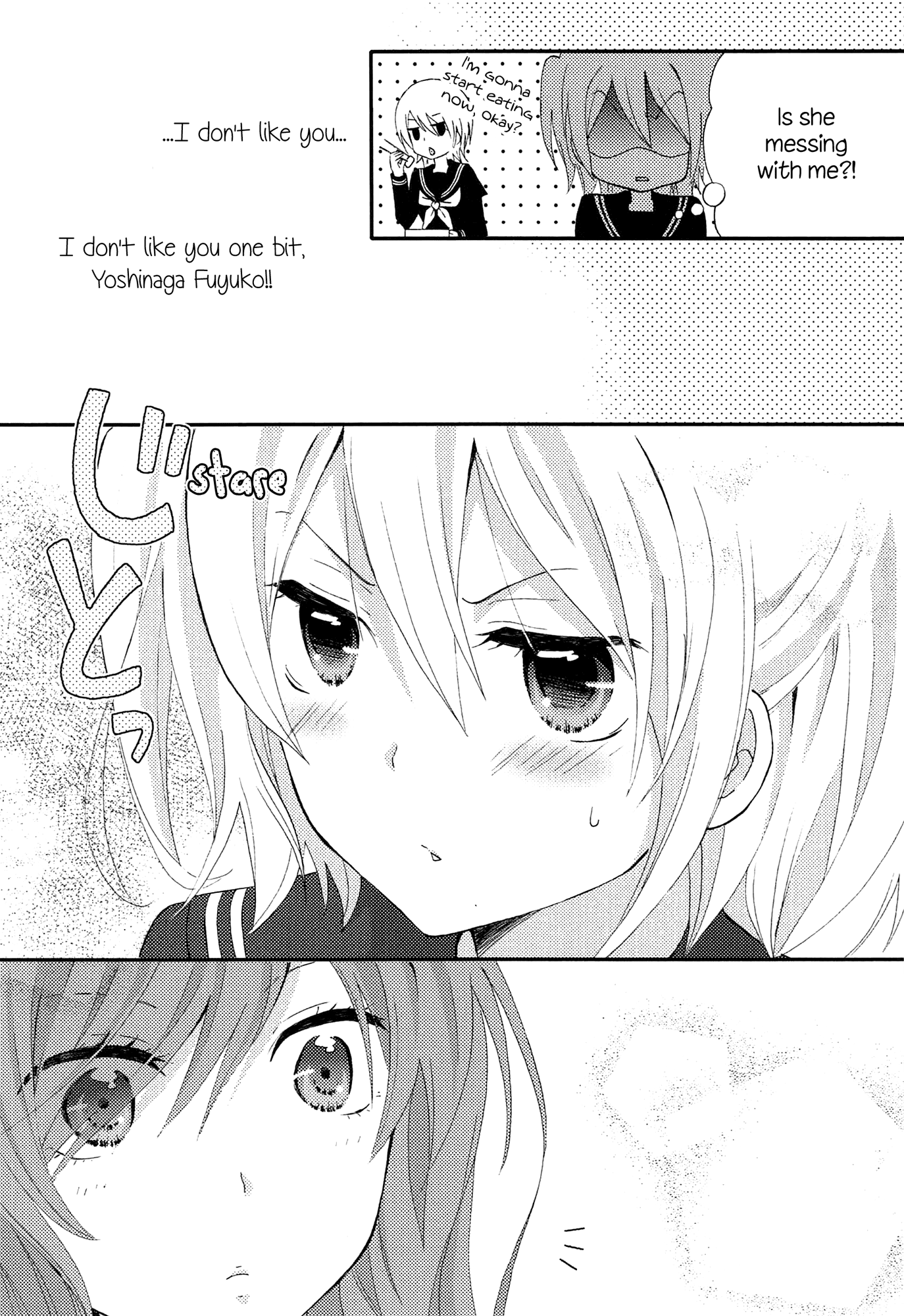 Zankou Noise Chapter 3 page 17 - Chapter 3: Girl Talk